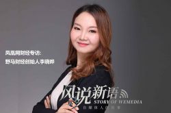 （详细教程）黄南藏族自治州政府_哔哩哔哩